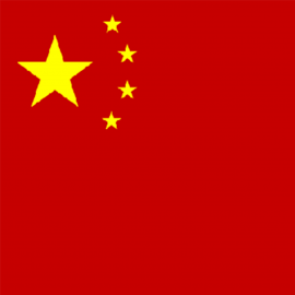 Symbol für Ansprechpartner in China